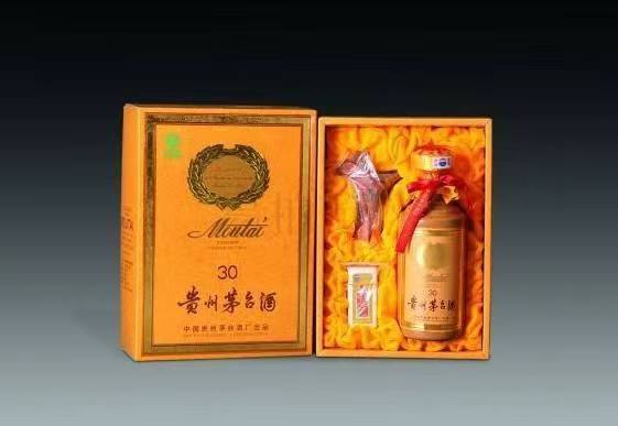 元阳年份酒回收